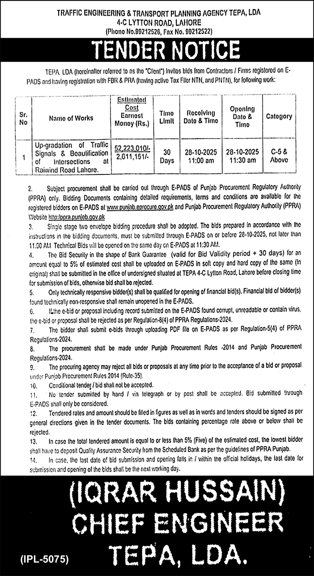 LDA Lahore Tender Notice